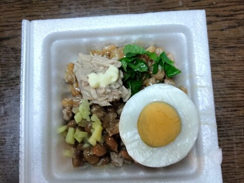 納豆アレンジ ゆで卵大葉生姜ツナマヨ